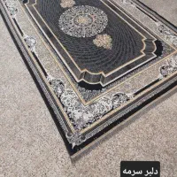 فرش بزرگ مرد کوچک|فرش|علی‌آباد کتول, |دیوار