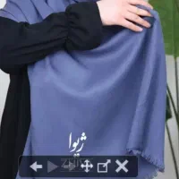 شال نخی آبی