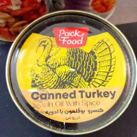 کنسرو بوقلمون با ادویه