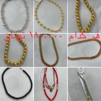 بدلیجات عمده زیر قیمت|بدلیجات|تهران, صادقیه|دیوار