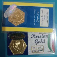 سکه ۱.۱سوت قیمت تابلو