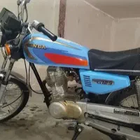 متور مزایده در حد صفر تضمینی ۲۰۰۰۰۰۰۰میلیون تومان