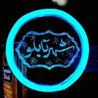 شهر تابلو نئون ال ای دی بنر فلکسی چلنیوم تابلوسازی