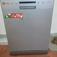 ماشین ظرف شویی کورال