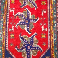 کناره دستبافت ardabil*