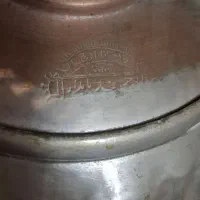 سماور قدیمی