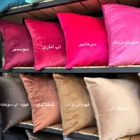 تعمیرات مبلمان