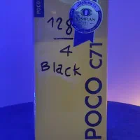 گوشی Poco c71 گوشی پوکو سی۷۱