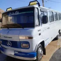 مینی بوس ترتمیز کم کار