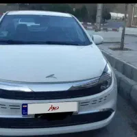 کی ام سی ایگل ۱۴۰۴