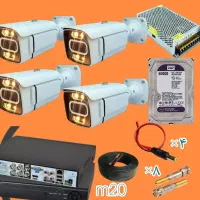 دوربین مداربسته و دزدگیر