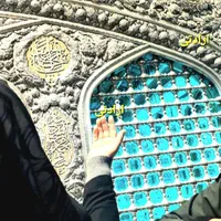 مشهد مقدس (نقدواقساط) بمدیریت خانوم ارادتی
