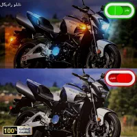 تابلو موتور cb 1300 هوندا رپسول بی کینگ کاوازاکی|تابلو، نقاشی، عکس|شیراز, پودنک|دیوار