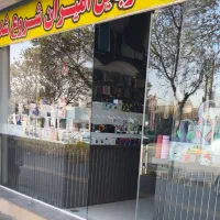 کار آموز موبایل و تعمیرات موبایل خانوم و آقا