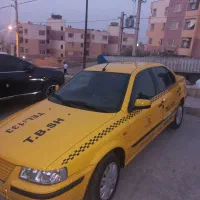 ارائه دهنده سرویس وخدمات به هموطنان