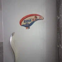 یخچال فریزر