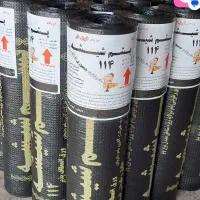 نصب وفروش ایزوگام صادراتی|خدمات پیشه و مهارت|شهرضا, |دیوار