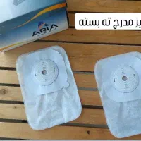 کیسه کلستومی|آرایشی، بهداشتی، درمانی|گنبد کاووس, |دیوار