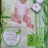 مای بیبی سایز ۵