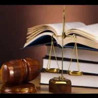 وکیل پایه یک دادگستری در رشت