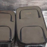 چمدان دوسایز بزرگ و کوچک هردوباهم ۱۷۰۰