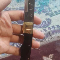 چاقو معامله