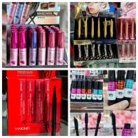 لوازم آرایشی