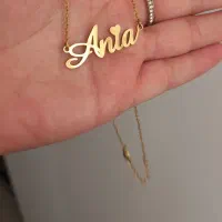 گردنبند اسم سفارشی، هدیه ای مناسب