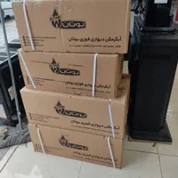 آبگرمکن|آبگرمکن، پکیج، شوفاژ|یاسوج, |دیوار