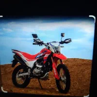 فلات۲۵۰استارتی