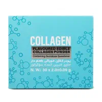 پودر کلاژن خوراکی طعم دار