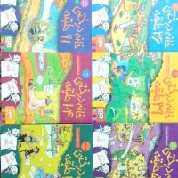 فروش کتاب داستان به صورت عمده و تکی|کتاب و مجله آموزشی|شیراز, مبعث|دیوار