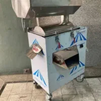 آبگیری گوجه شبانه روزی