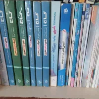 کمک دهم تا دوازدهم  رشته ریاضی و تجربی