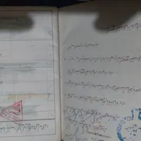 دفترچه کوپن قدیمی|کلکسیون سکه، تمبر، اسکناس|فردوسیه, |دیوار