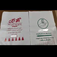 تولید چاپ نایلون فروشگاهی شیری بوتیکی درجه۱و۲|عمده‌فروشی|تهران, امام حسین|دیوار