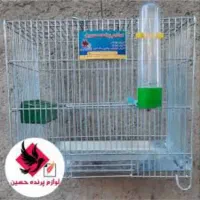 مسیر دغاقله تصفیه شکر