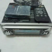 ضبط کلکسیونی کاروزوریا با یوبی