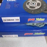 دیسک و صفحه کاپرا