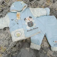 کاپشن و شلوار