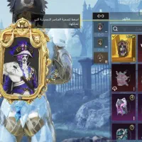 اکانت پابجی لول 71|کنسول، بازی ویدئویی و آنلاین|بندر ماهشهر, |دیوار