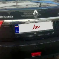پارس تندر(ال ۹۰)