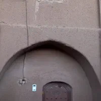 همخونه میشم