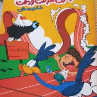 کتاب های آمادگی آزمون تیزهوشان ششم به هفتم|کتاب و مجله آموزشی|تهران, باشگاه نفت|دیوار