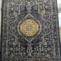 فرش ها را از آرما فرش بخواهید