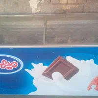 بستنی یخچال|یخچال و فریزر|فامنین, |دیوار