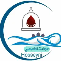 حجامت،فصد،اعمال یداوی(در منزل)|خدمات آرایشگری و زیبایی|مشهد, وحید|دیوار