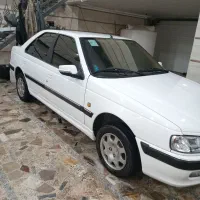 پارس سال بیرنگ
