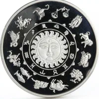 سکه یاد بود ۹۰۰۰ ریال کامبوج