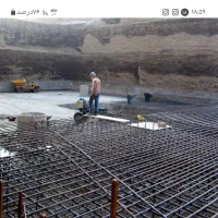 نیازمندبه ارماتوربندیاسیم بر